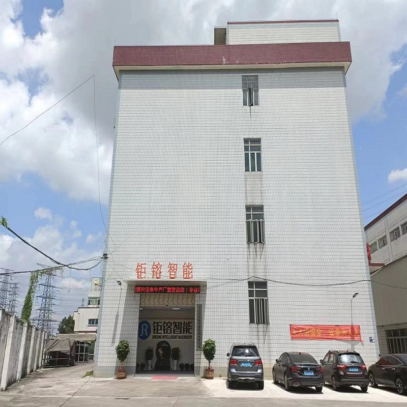 Dongguan Jurong Intelligent Machinery Co., Ltd: A Gift Box csomagológép professzionális gyártója